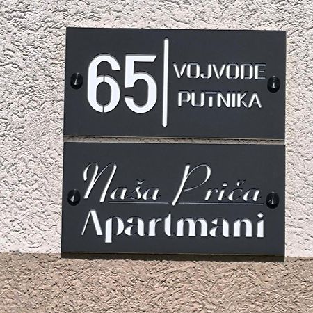 Apartmani Nasa Prica Βίσεγκραντ Εξωτερικό φωτογραφία